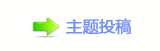 佭좉桖﹖ݨ❙桑